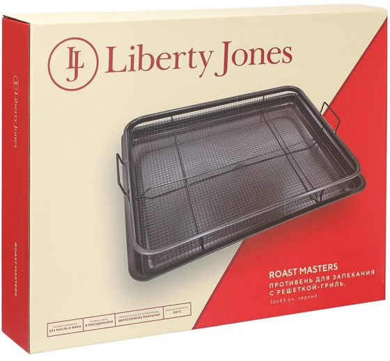Противень для запекания с решеткой-гриль Roast Masters 36X45 CM 15