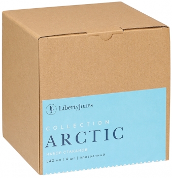 Четыре стакана из акрила Arctic 540 ml