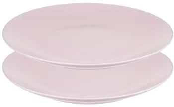 Набор из двух тарелок Simplicity Ø26 CM