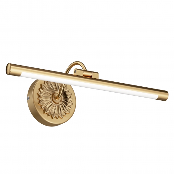 Подсветка Oculus золотая, 420 мм, белый абажур 3