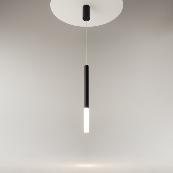 Подвесной светильник Pro Shade черный 5