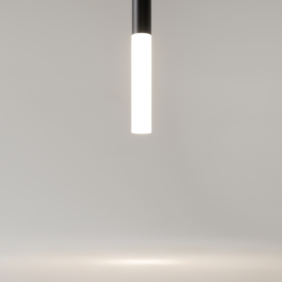 Подвесной светильник Pro Shade черный 4