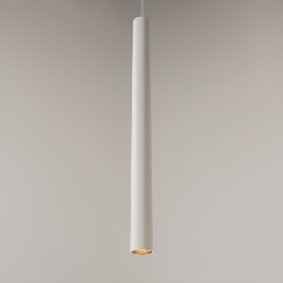 Подвесной светильник Pro Base белый 2