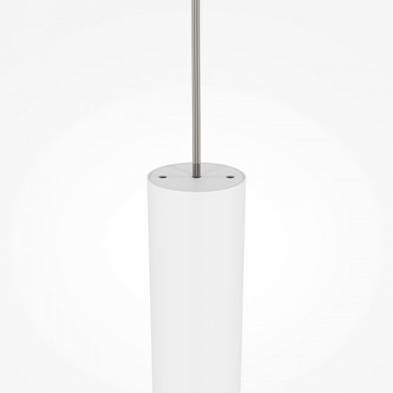 Подвесной светильник Pro Base белый 12