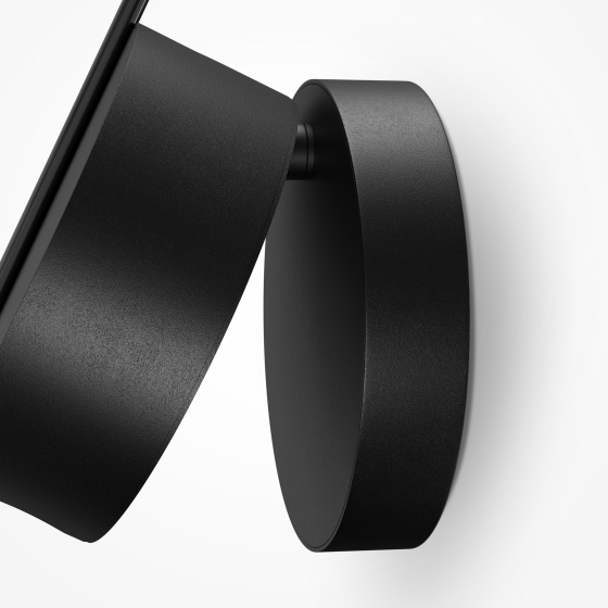 Настенный светильник Nuance черный 23