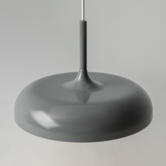 Подвесной светильник Gerhard серый 300 мм 11
