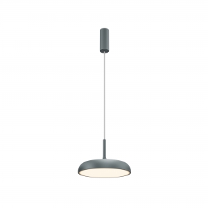 Подвесной светильник Gerhard серый 300 мм