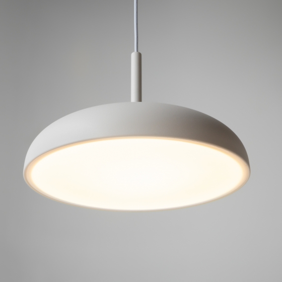 Подвесной светильник Gerhard белый 300 мм 7