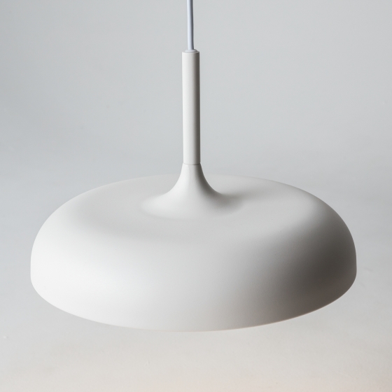 Подвесной светильник Gerhard белый 300 мм 8