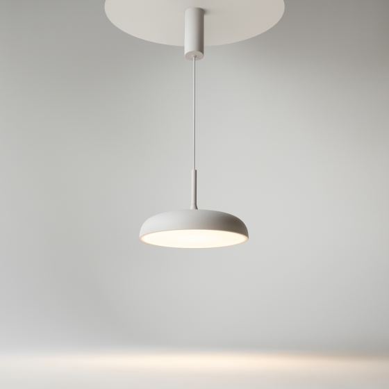 Подвесной светильник Gerhard белый 300 мм 9