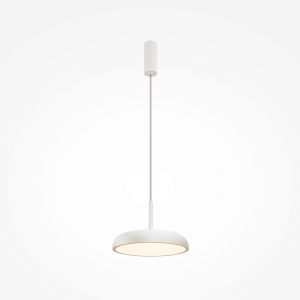 Подвесной светильник Gerhard белый 300 мм