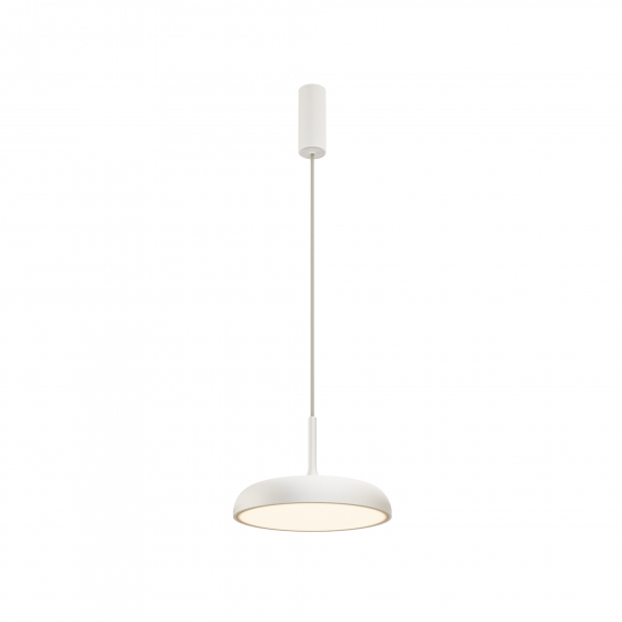 Подвесной светильник Gerhard белый 300 мм 3