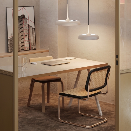 Подвесной светильник Gerhard белый 300 мм 16