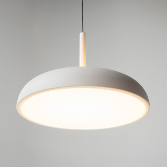 Подвесной светильник Gerhard белый 300 мм 9