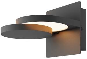 Настенный светильник Flap черный, акриловый абажур