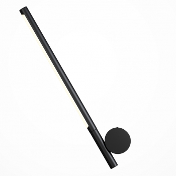 Настенный светильник Rotera 2X7X44 CM