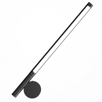 Настенный светильник Rotera 2X7X44 CM
