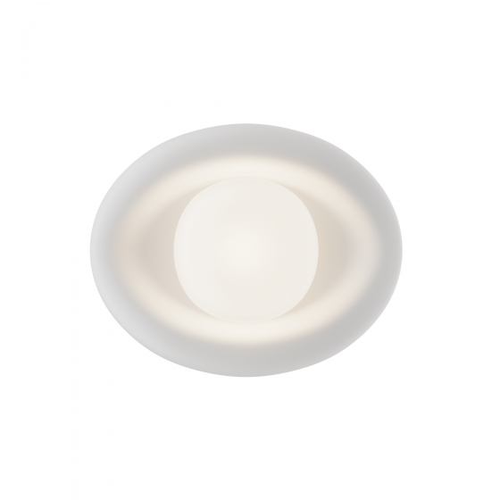 Настенный светильник Lulua белый, стекло, алюминий 1