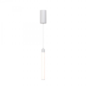 Подвесной светильник Ray белый цилиндрический