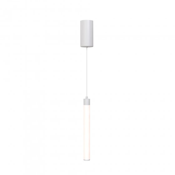 Подвесной светильник Ray белый цилиндрический 1
