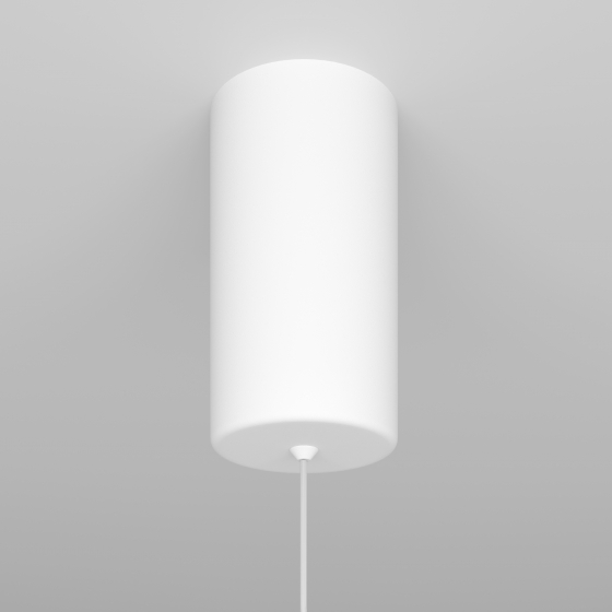 Подвесной светильник Ray белый цилиндрический 8