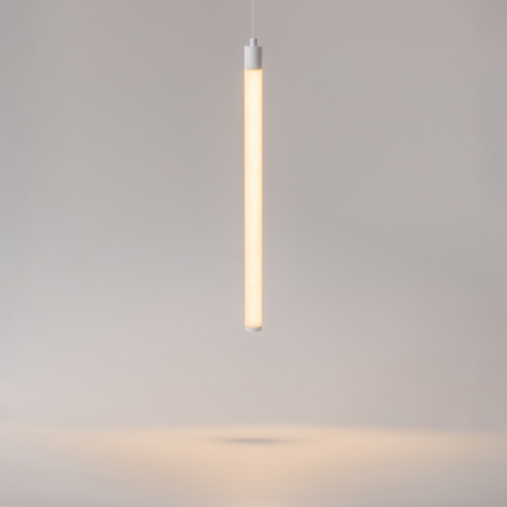 Подвесной светильник Ray белый цилиндрический 5