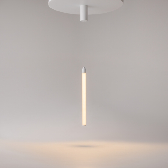 Подвесной светильник Ray белый цилиндрический 3