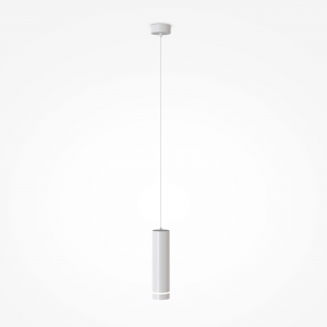 Подвесной светильник Orlo белый 79 мм