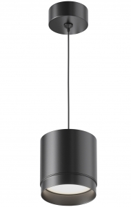 Подвесной светильник Polar черный