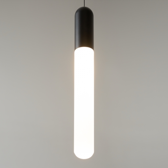 Подвесной светильник Mist черный 4