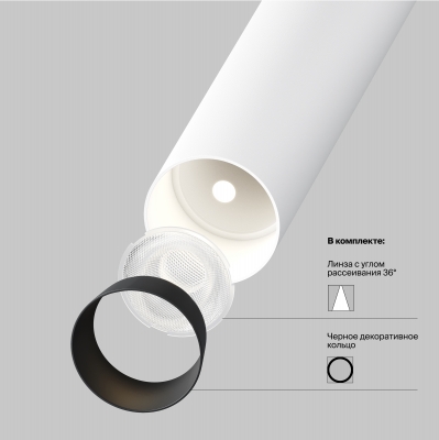 Подвесной светильник Focus T 3X13X65 CM 10