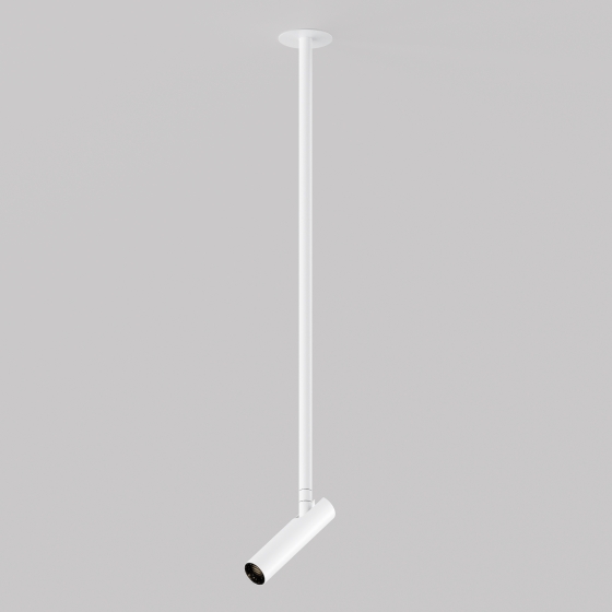 Подвесной светильник Focus T белый 5