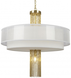 Подвесной светильник Impressive 68X68X70 CM