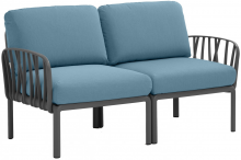 Диван садовый с подушками Komodo 144X78X88 CM