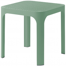 Столик пластиковый журнальный Net 40X40X40 CM