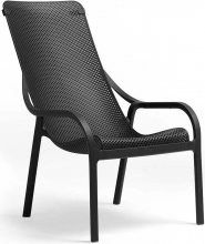 Кресло Net Lounge 62X90X99 CM