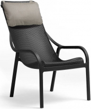 Лаунж-кресло пластиковое Net 62X90X99 CM