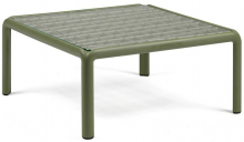 Журнальный столик Komodo Tavolino 70X70X33 CM