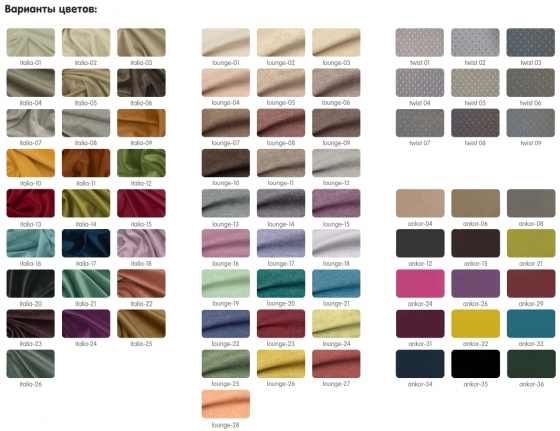 Кровать Amsterdam 235X202X94 CM 7