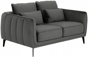 Диван Amsterdam 146X95X85 CM