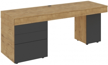 Стол Modus 191X60X77 CM