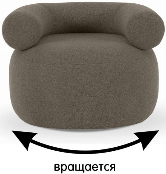 Кресло Tirella 93X93X66 CM 8