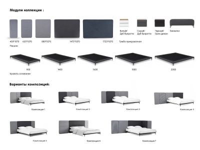 Комод Licata 118X60X75 CM 9