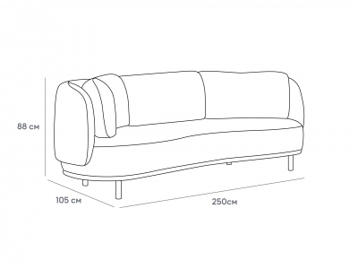 Диван Vergato 250X105X88 CM 7