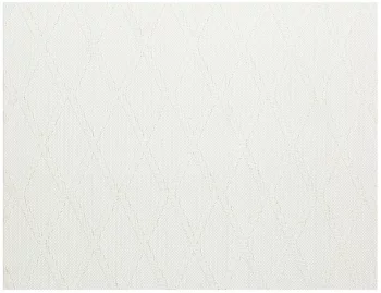 Ковёр Cozy 230X160 CM