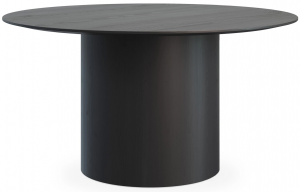 Стол журнальный Mono 80X80X42 CM