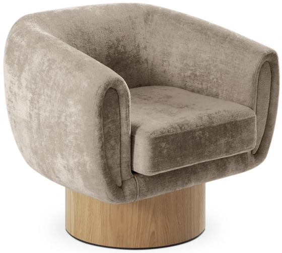 Кресло Guest 87X74X73 CM 1