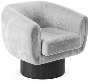 Кресло Guest 87X74X73 CM