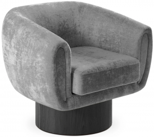 Кресло Guest 87X74X73 CM