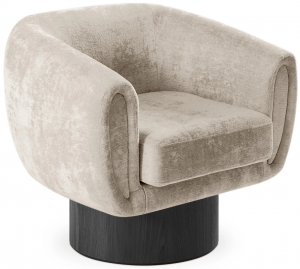 Кресло Guest 87X74X73 CM